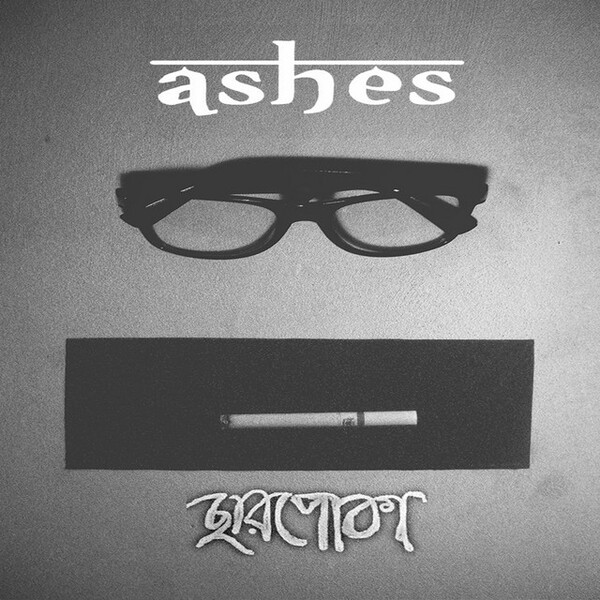 Ashes