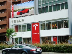 Tesla's headquarters