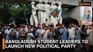 Bangladesh politics