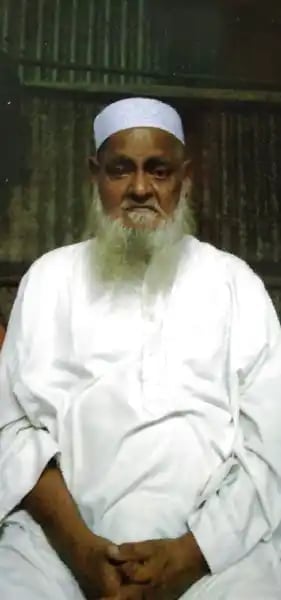 A School Teacher