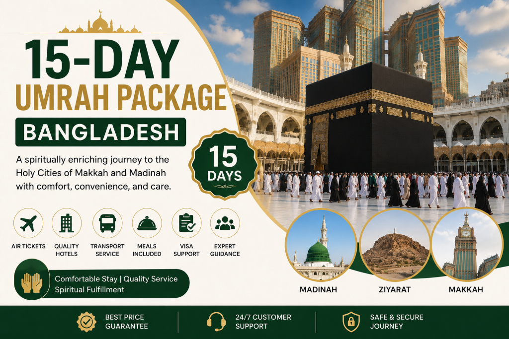 15-Day Umrah Package Bangladesh